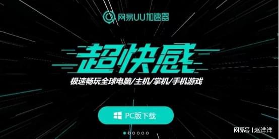 轻松解决PS5账号登录问题与服务器连接故障