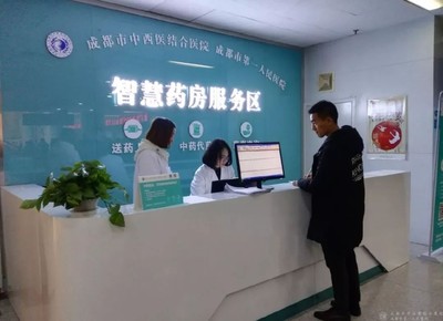 【中西医声】熬中药太麻烦？NO NO NO，这种中药比喝咖啡还方便！